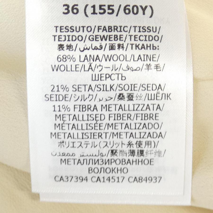 グッチ GUCCI スカート_2