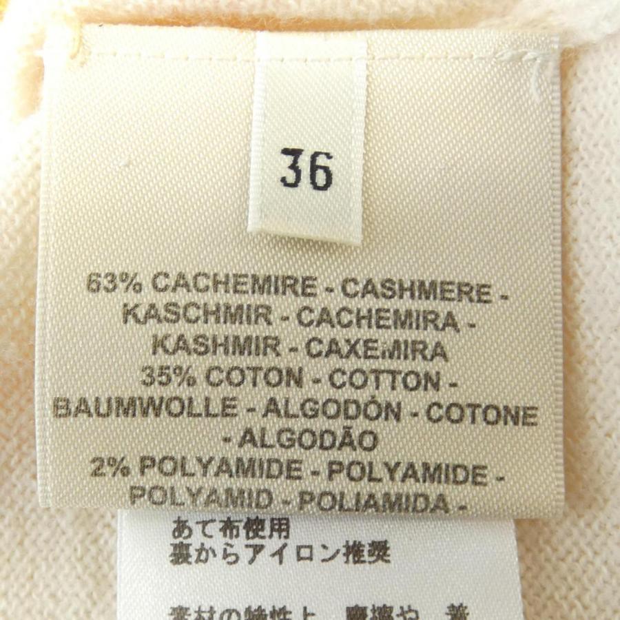 エルメス HERMES BRIDES DE GALA 3E2623D8 ニット エルメス HERMES BRIDES DE GALA 3E2623D8 ニット : KOMEHYO