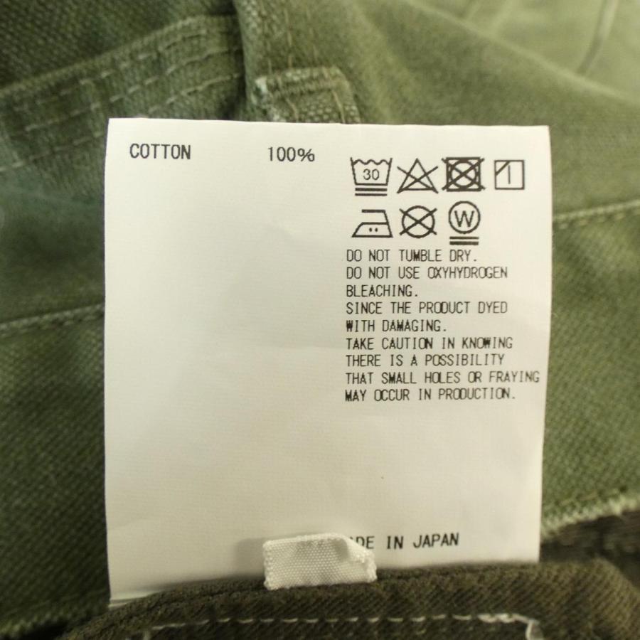 カラー Kolor 25SCM-P18135S パンツ_2