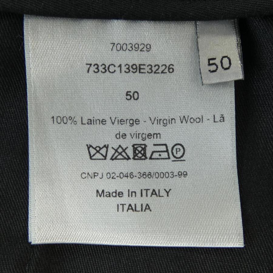 ディオール DIOR ESSENTIALS トラックパンツ 733C139E3226 パンツ