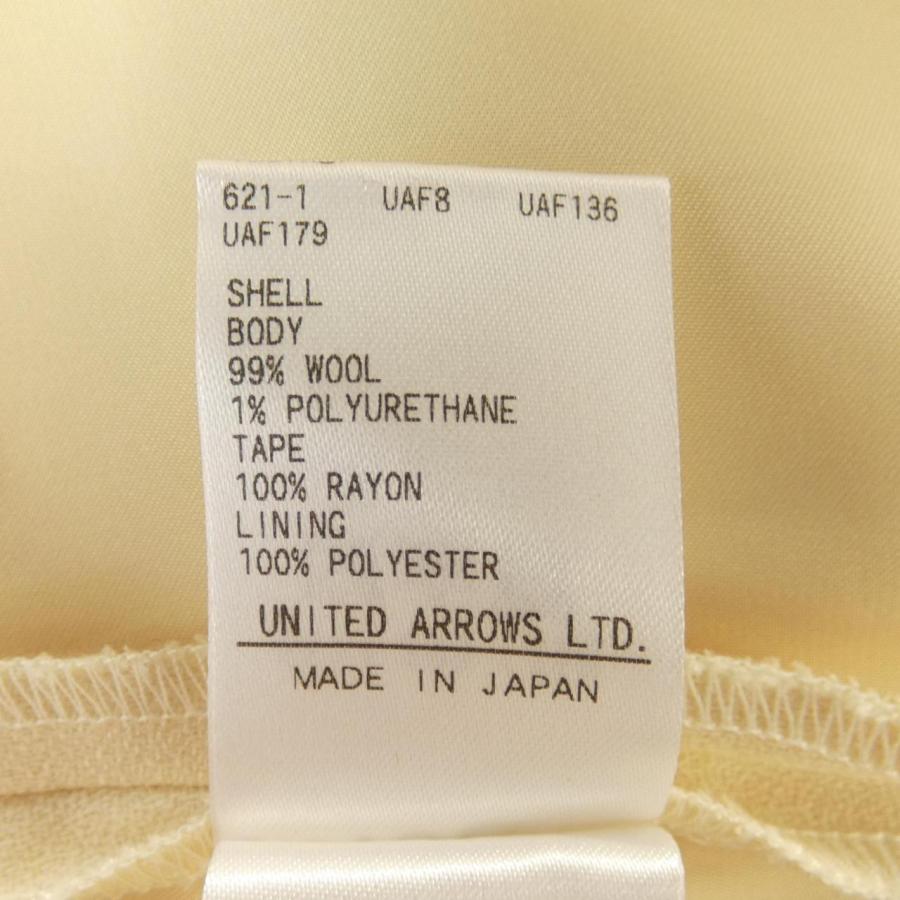 ドゥロワー DRAWER 6514-299-1358 パンツ : KOMEHYO ONLINESTORE Yahoo