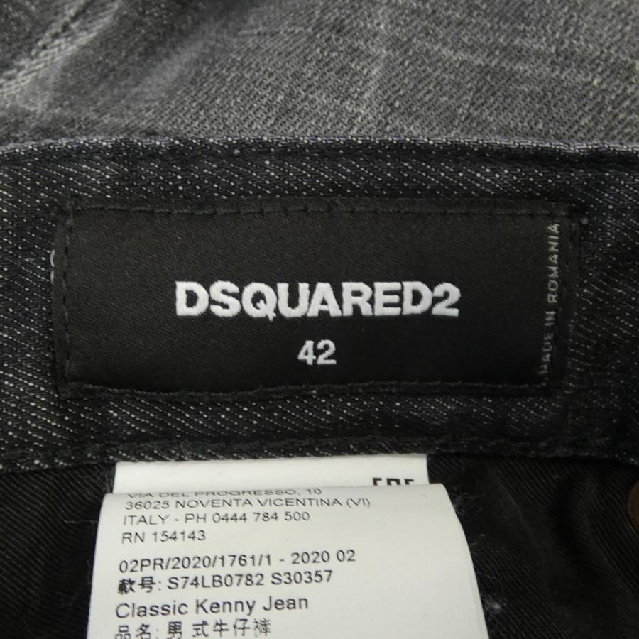 ディースクエアード DSQUARED2 S74LB0782 ジーンズ : KOMEHYO