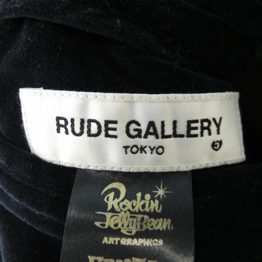 RUDE GALLERY Rockin'Jelly Bean スカジャン : KOMEHYO ONLINESTORE