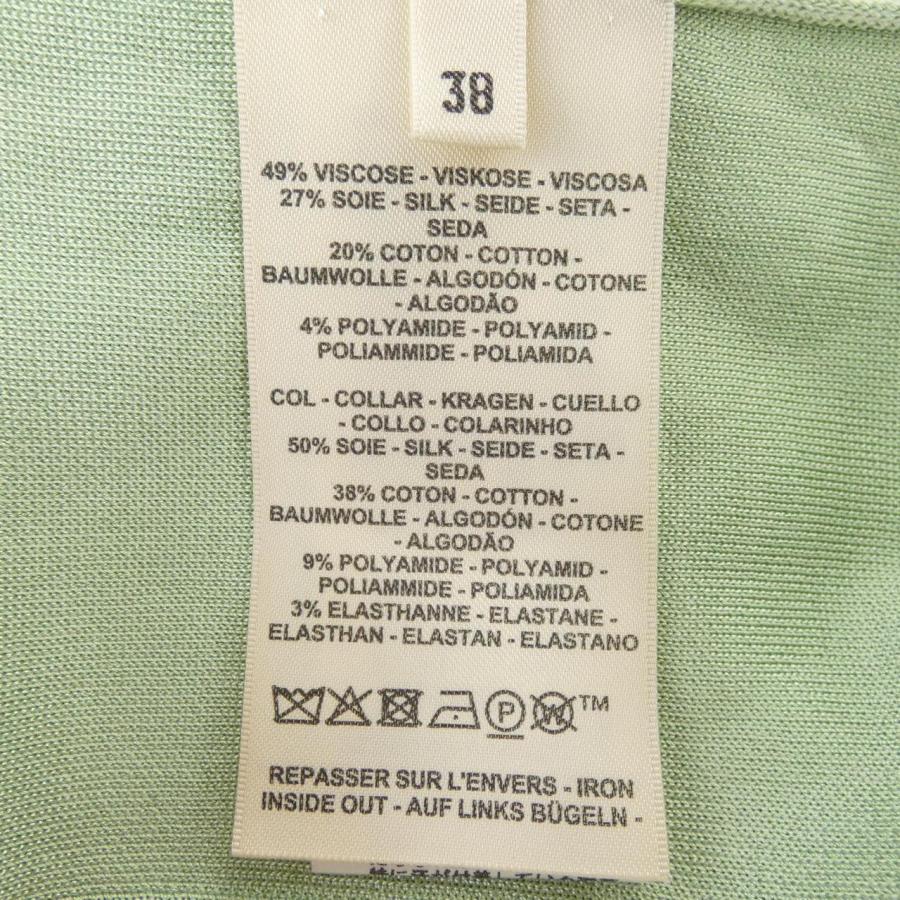 エルメス HERMES BRIDES DE GALA 5E2686DA ニット : KOMEHYO  