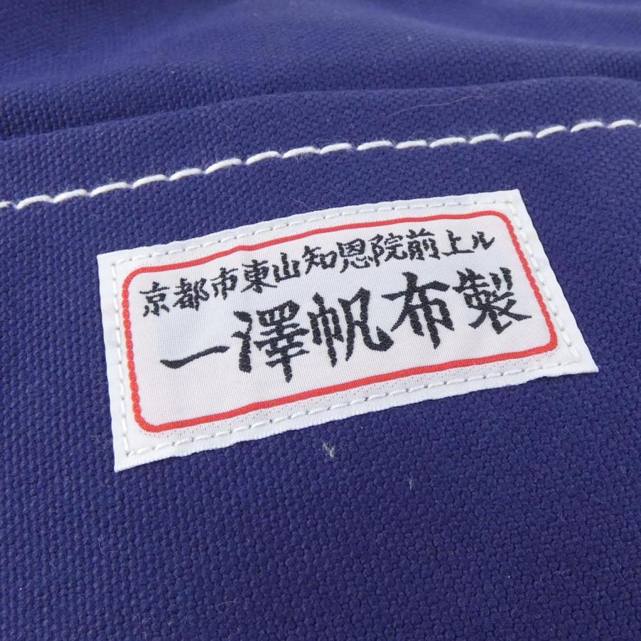 イチザワハンプ 一澤帆布 BAG : KOMEHYO ONLINESTORE Yahoo!店 - 通販
