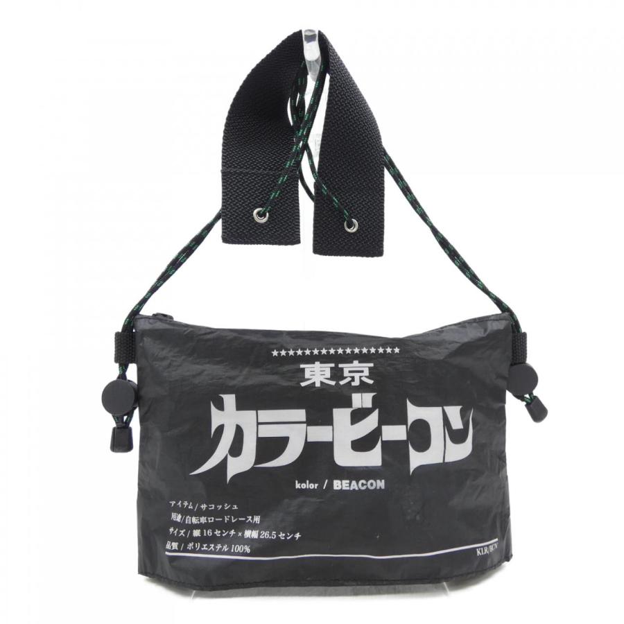 kolor pvc バッグ　クラッチバッグ カラー Kolor BAG : KOMEHYO ONLINESTORE Yahoo!店 - 通販 - Yahoo