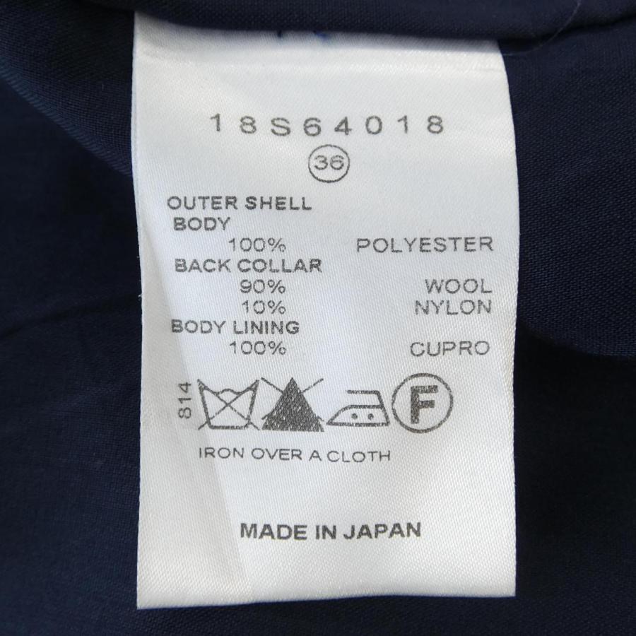 ルシェルブルーロングベスト ルシェルブルー LE CIEL BLEU ロングベスト : KOMEHYO ONLINESTORE