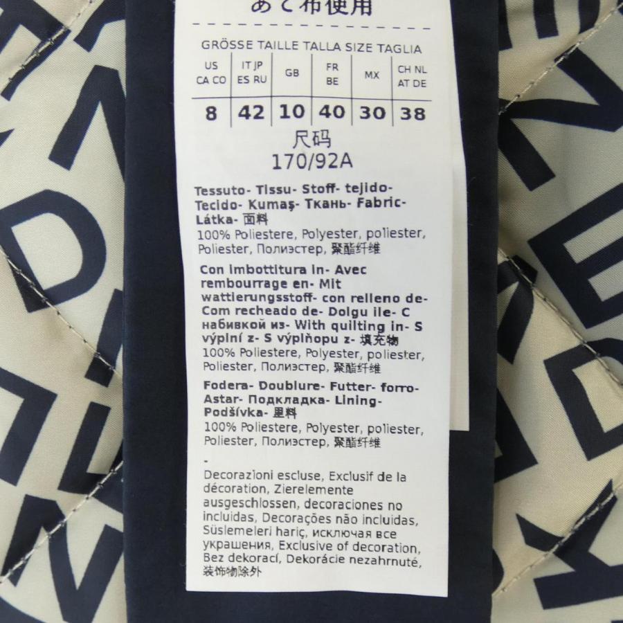 マックスマーラウィークエンド Max Mara weekend 549102 コート  