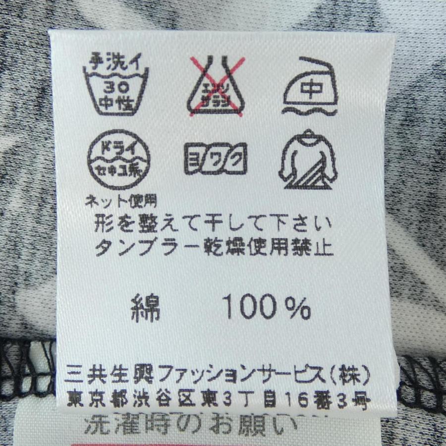 レオナールスポーツ LEONARD SPORT トップス : KOMEHYO ONLINESTORE