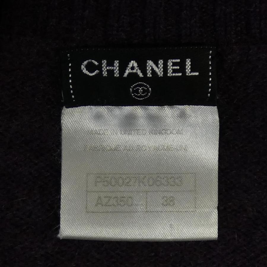 シャネル CHANEL P50027K06333 ロングカーディガン シャネル CHANEL P50027K06333 ロングカーディガン : KOMEHYO