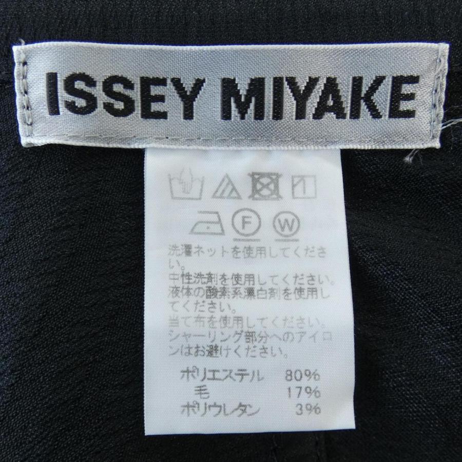 イッセイミヤケ ISSEY MIYAKE 3Dスチームストレッチ IM83FE028 ロングベスト イッセイミヤケ ISSEY MIYAKE 3Dスチームストレッチ IM83FE028 ロング
