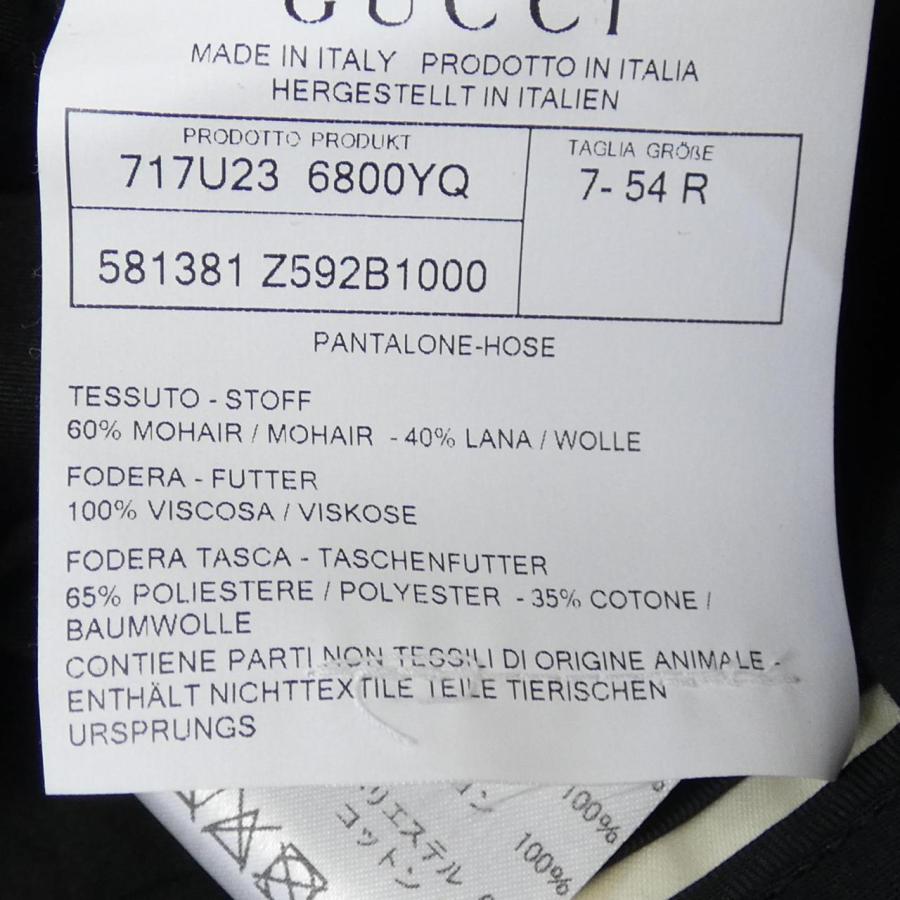 グッチ GUCCI 581381 Z592B パンツ : KOMEHYO ONLINESTORE Yahoo!店