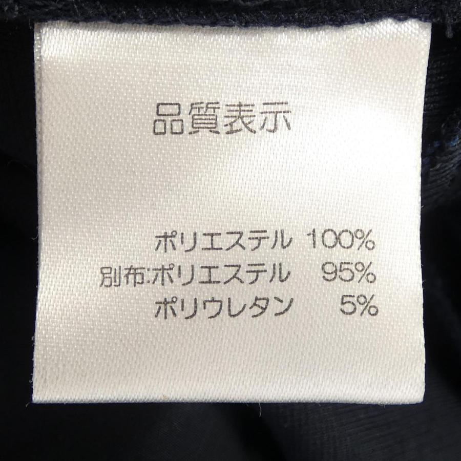 スーパービューティー SUPER BEAUTY コート : KOMEHYO ONLINESTORE