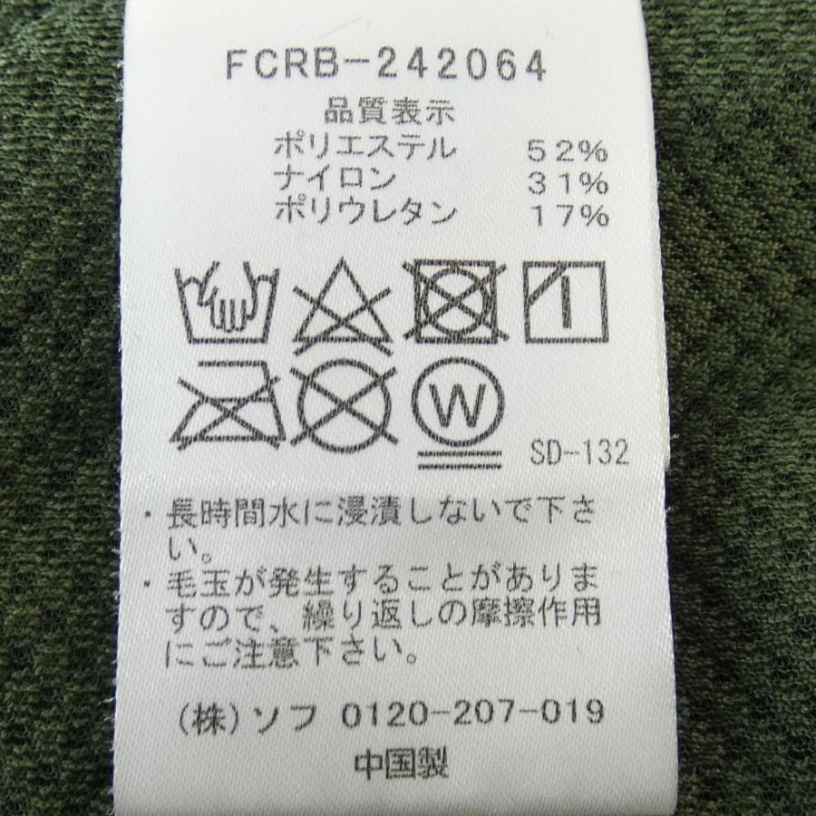 エフシーアールビー F.C.R.B. FCRB-242064 パーカー : KOMEHYO