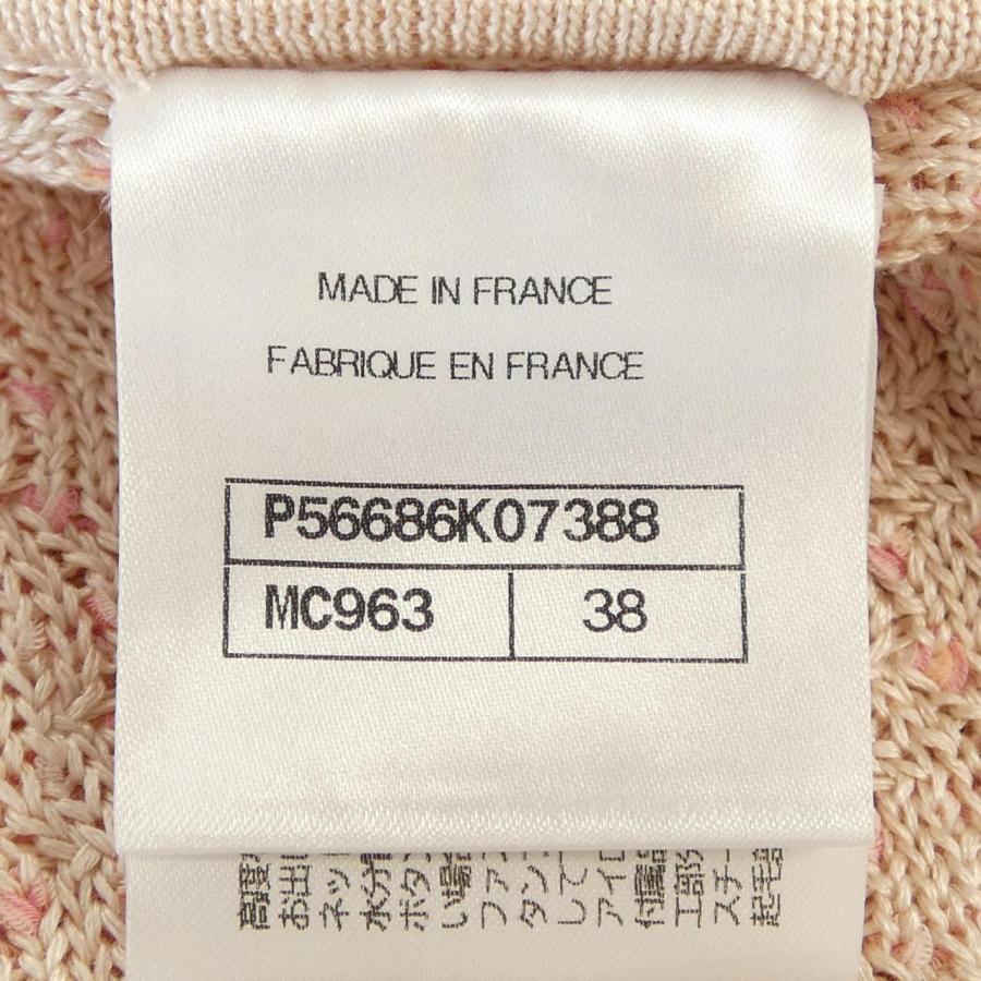 シャネル CHANEL P56686K07388 カーディガン : KOMEHYO ONLINESTORE