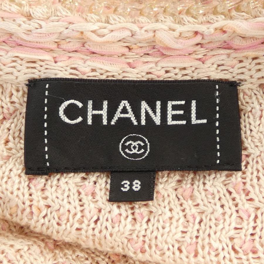 シャネル CHANEL P56686K07388 カーディガン : KOMEHYO ONLINESTORE