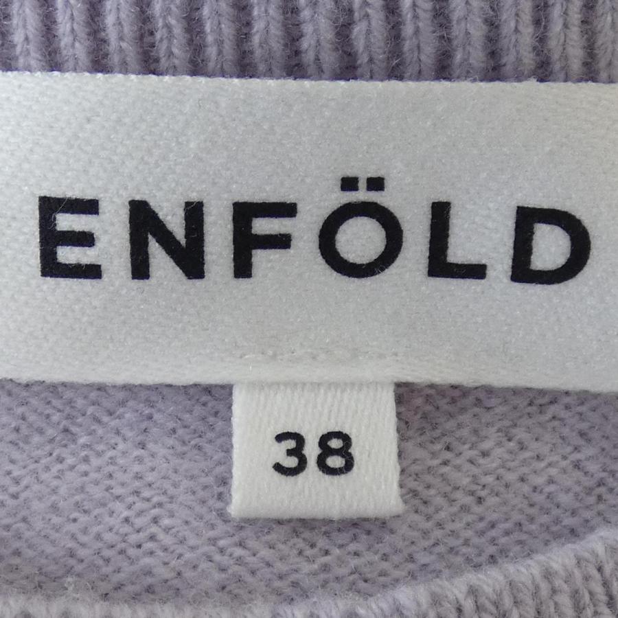 エンフォルド ENFOLD ニット : KOMEHYO ONLINESTORE Yahoo!店 - 通販