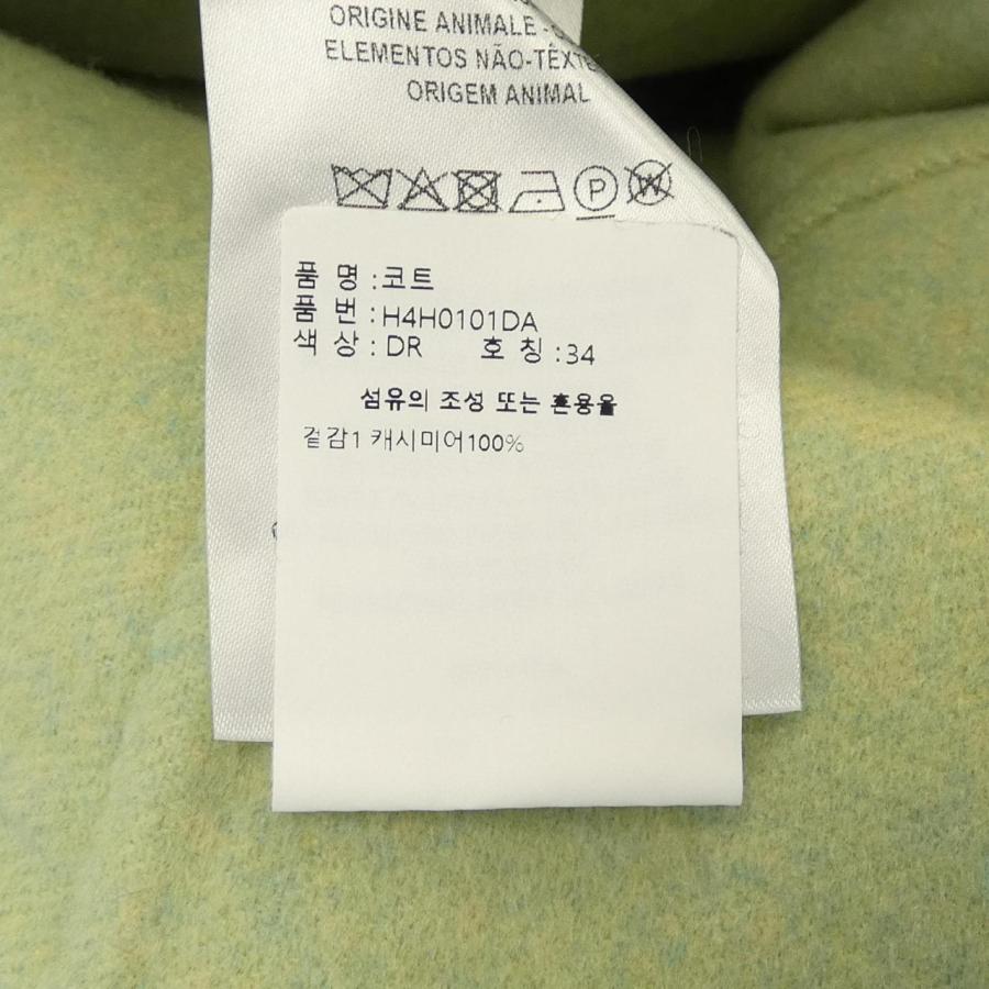 エルメス HERMES クルードセル ラムスキンボタン ダブルフェイス 4H0101DA ロングベスト_2