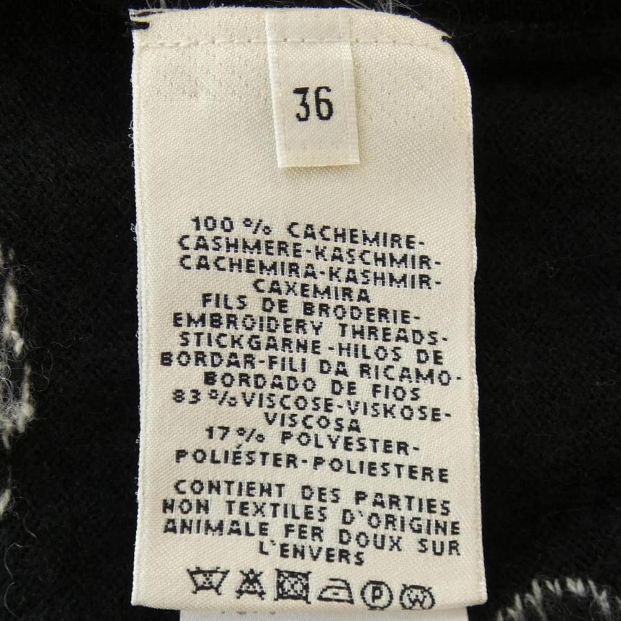 エルメス HERMES POSTE ET CAVALERIE *16-7700. カーディガン