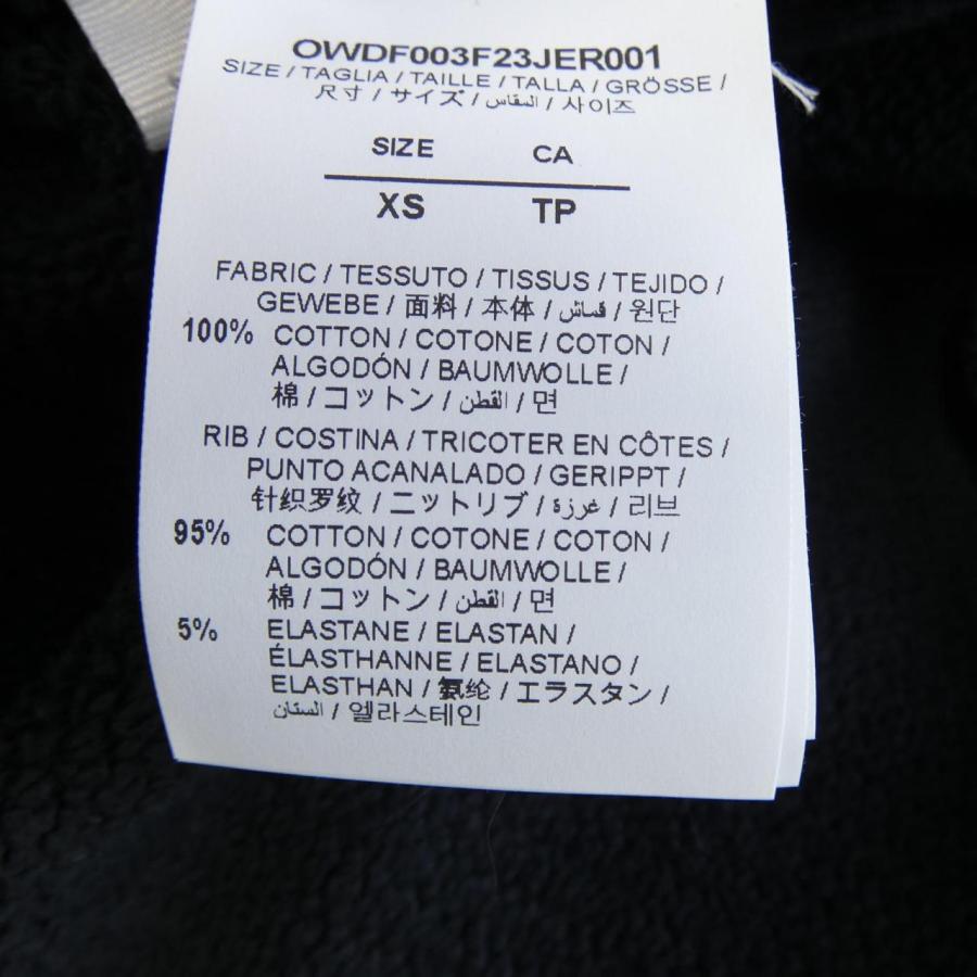 off-whiteパーカー オフホワイト OFF-WHITE パーカー : KOMEHYO ONLINESTORE Yahoo!店
