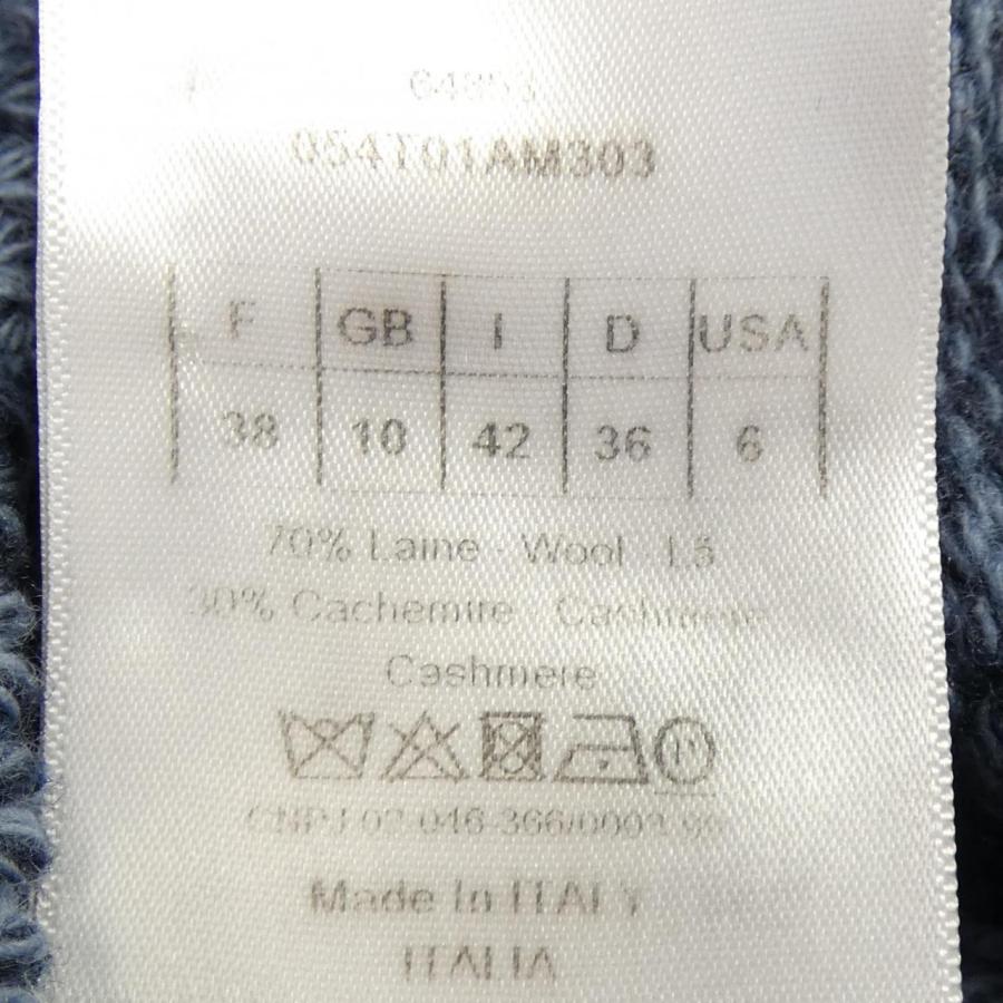 クリスチャンディオール CHRISTIAN DIOR DIORシグネチャー 054T01AM303