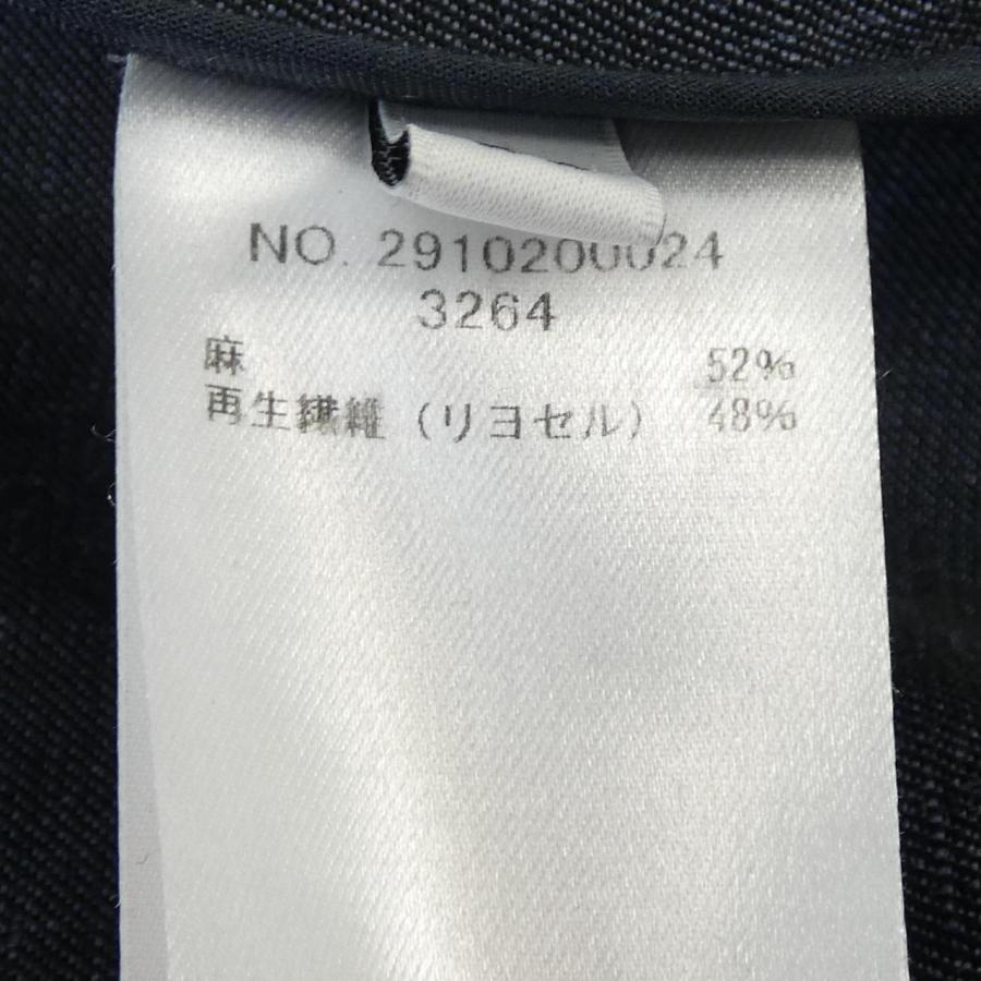 エブール ebure コート : KOMEHYO ONLINESTORE Yahoo!店 - 通販
