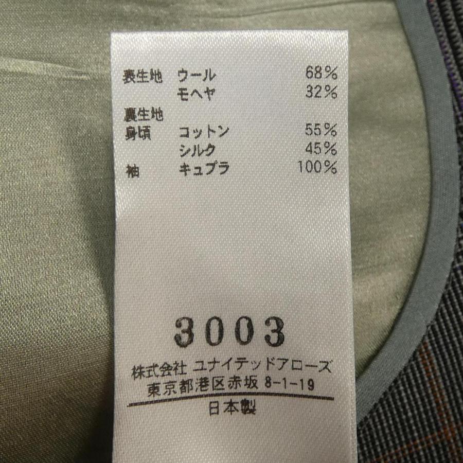 ブラミンク BLAMINK ジャケット : KOMEHYO ONLINESTORE Yahoo!店