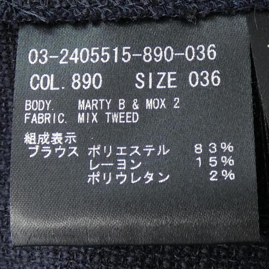 セオリーリュクス Theory luxe アンサンブル : KOMEHYO ONLINESTORE