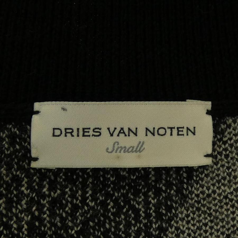 ドリスヴァンノッテン DRIES VAN NOTEN ベスト : KOMEHYO ONLINESTORE