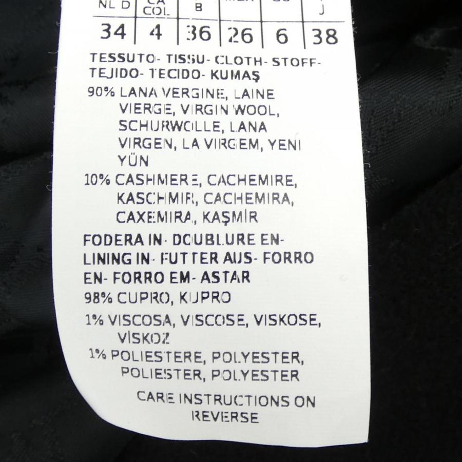 マックスマーラ Max Mara マダム MADAME　アイコンコート 101801 コート_2