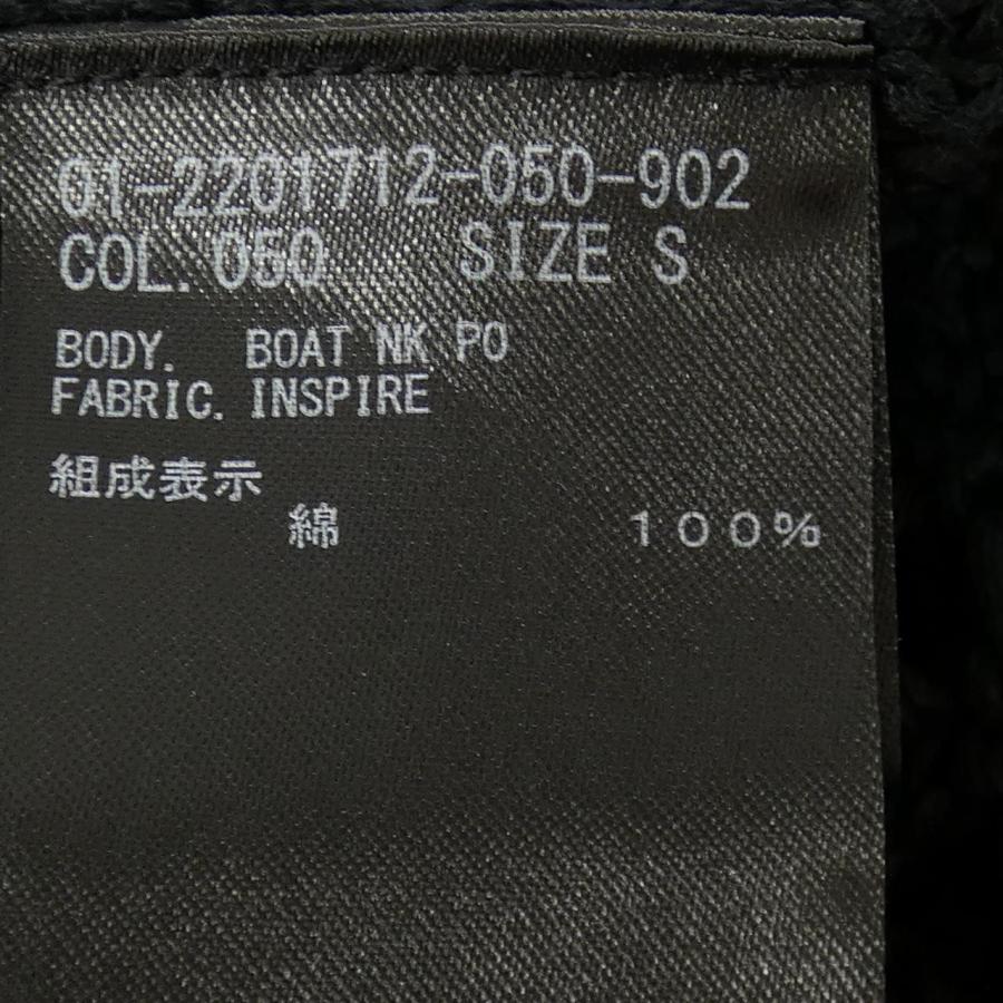 セオリー theory ニット : KOMEHYO ONLINESTORE Yahoo!店 - 通販