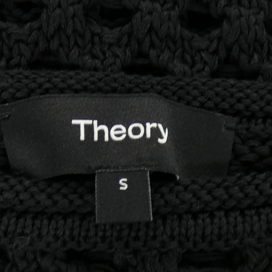 セオリー theory ニット : KOMEHYO ONLINESTORE Yahoo!店 - 通販