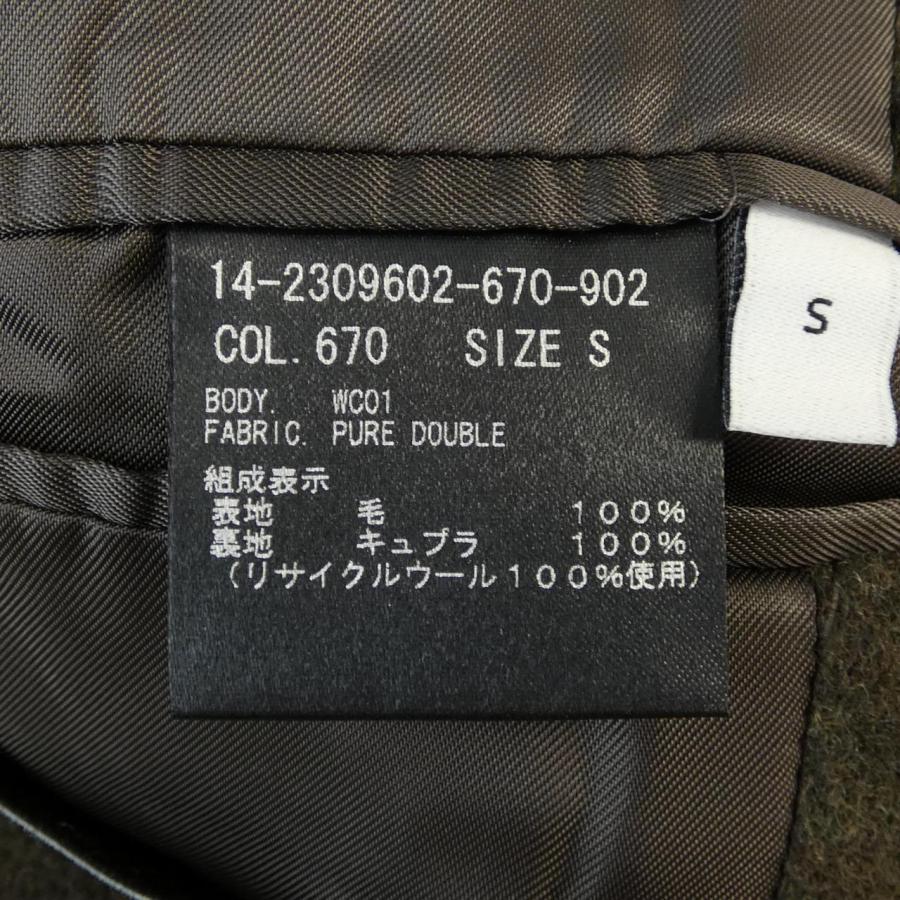 セオリー theory コートの通販はau PAY マーケット - 輸入雑貨のネット