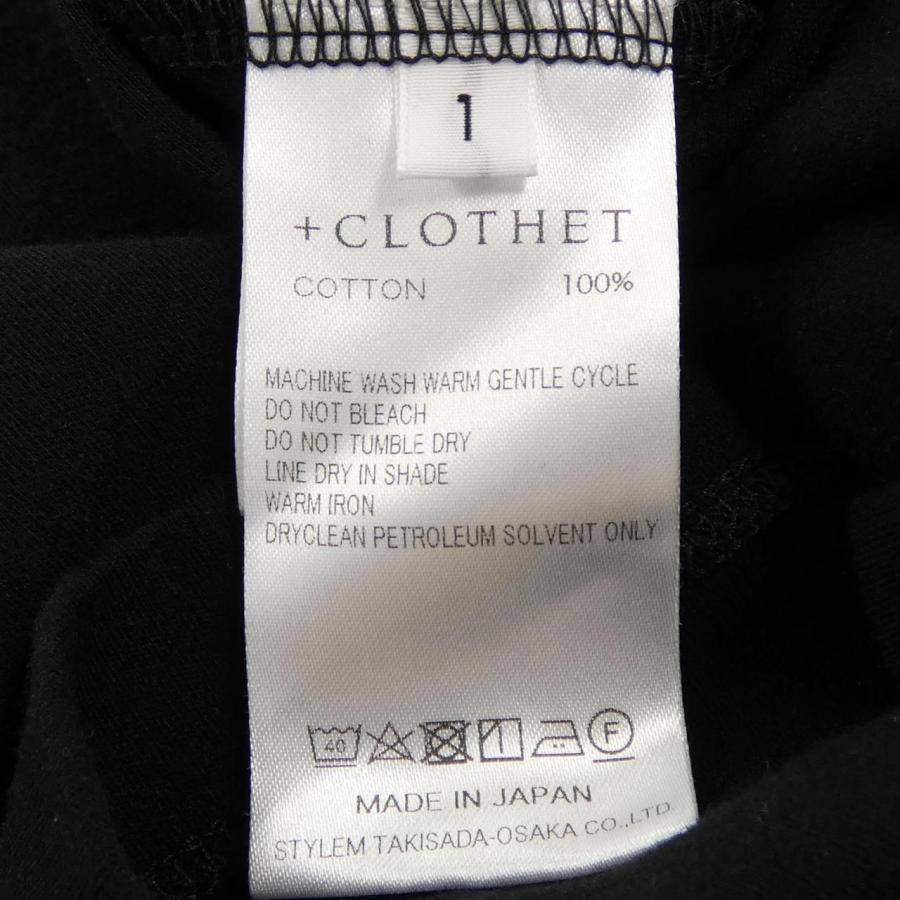 クロスクローゼット +CLOTHET Tシャツ : KOMEHYO ONLINESTORE Yahoo!店