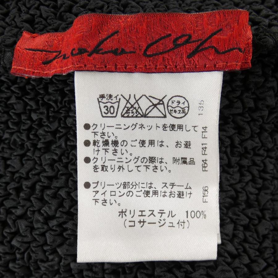 ノコオーノ NOKO OHNO ジャケット : KOMEHYO ONLINESTORE Yahoo!店