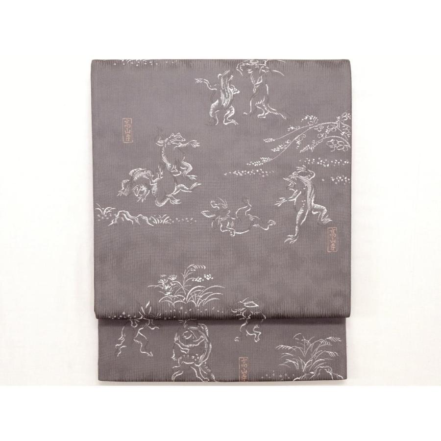 柔らかい 袋帯 箔屋清兵衛 246 000 305 2686 Komehyo Onlinestore Yahoo 店 通販 Yahoo ショッピング スペシャルset価格 Gestion Etechnologies Shop