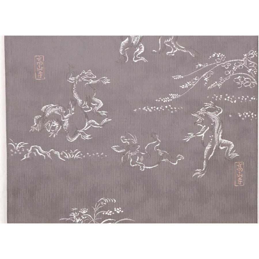 柔らかい 袋帯 箔屋清兵衛 246 000 305 2686 Komehyo Onlinestore Yahoo 店 通販 Yahoo ショッピング スペシャルset価格 Gestion Etechnologies Shop