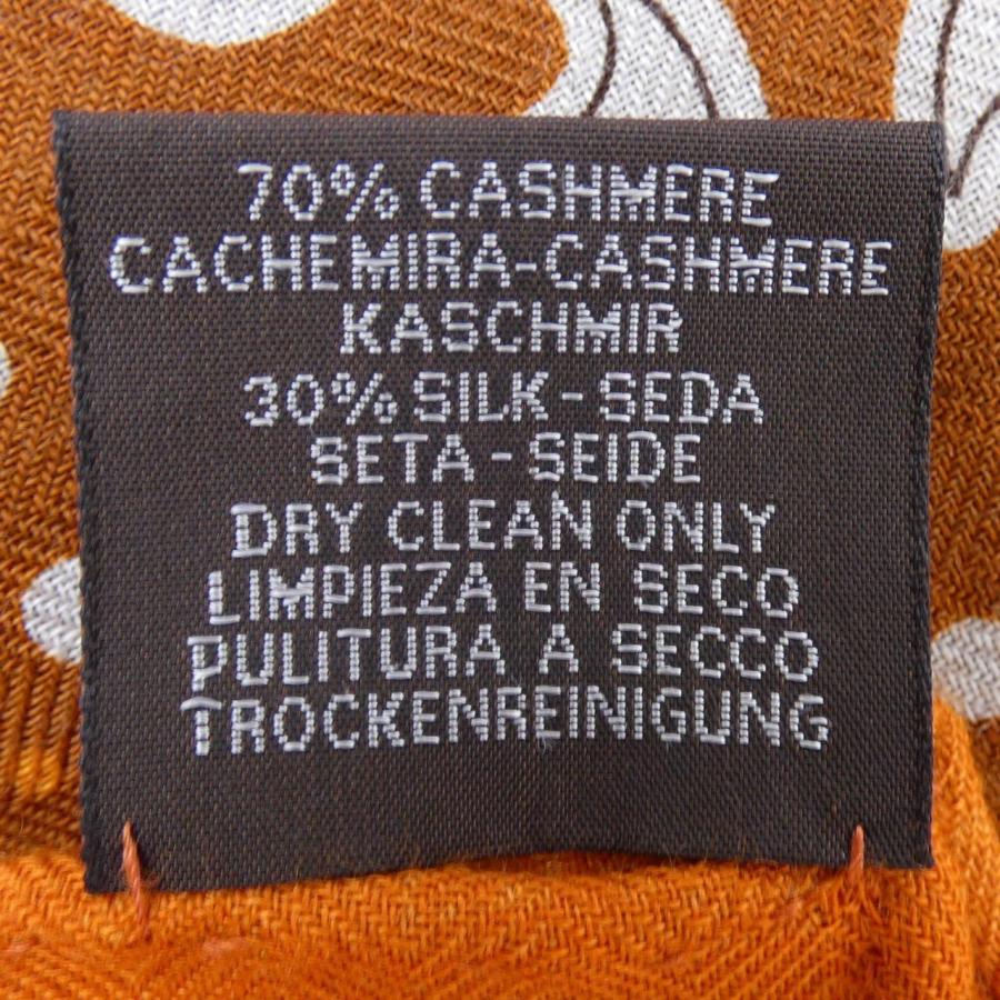 エルメス HERMES SELLE DE DIGNITAIRE BANDANA H243870S カレジェアン140 ショール エルメス HERMES SELLE DE DIGNITAIRE BANDANA H243870S カレジェアン