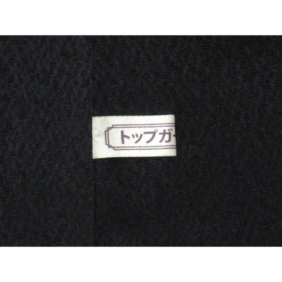 未使用品】訪問着 和田全央 : KOMEHYO ONLINESTORE Yahoo!店 - 通販