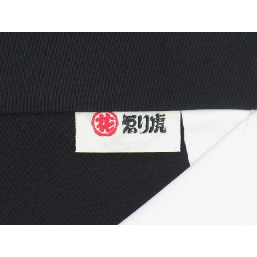 留袖 小倉淳史 蔦 : KOMEHYO ONLINESTORE Yahoo!店 - 通販 - Yahoo