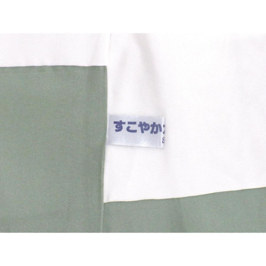 紬 生紬【しょうざん】 : KOMEHYO ONLINESTORE Yahoo!店 - 通販