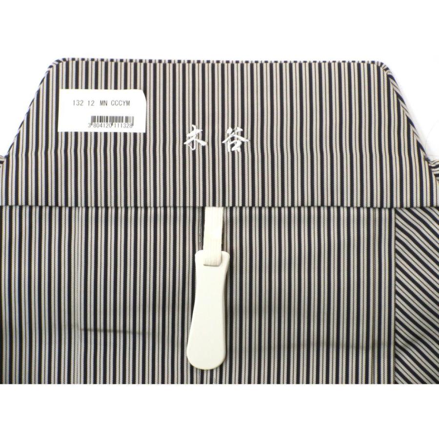 【未使用品】男袴　行燈袴　精好仙台平　甲田綏郎　紐下２．１．０ 未使用品】男袴 行燈袴 精好仙台平 甲田綏郎 紐下2．1．0 : KOMEHYO