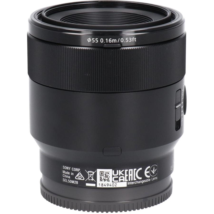 FE50mm F2．8MACRO（SEL50M28） : KOMEHYO