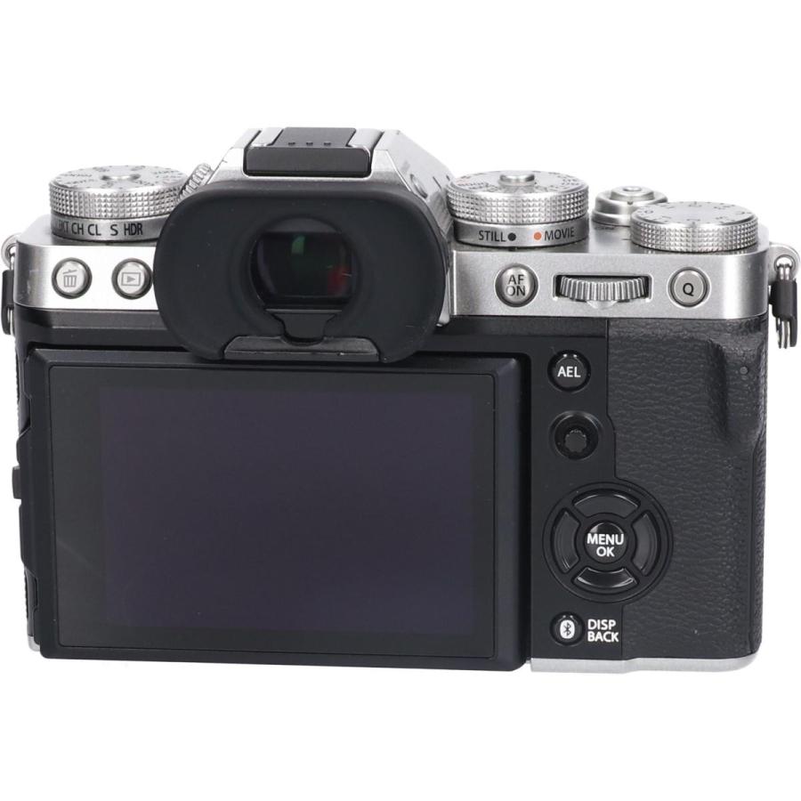 X−T5 シルバー : KOMEHYO ONLINESTORE Yahoo!店 - 通販 - Yahoo