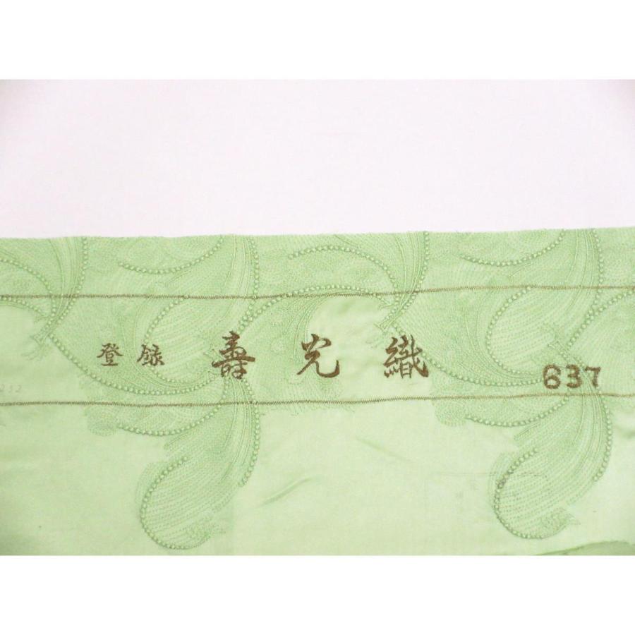 未使用品】道行コート 寿光織 : KOMEHYO ONLINESTORE Yahoo!店 - 通販 
