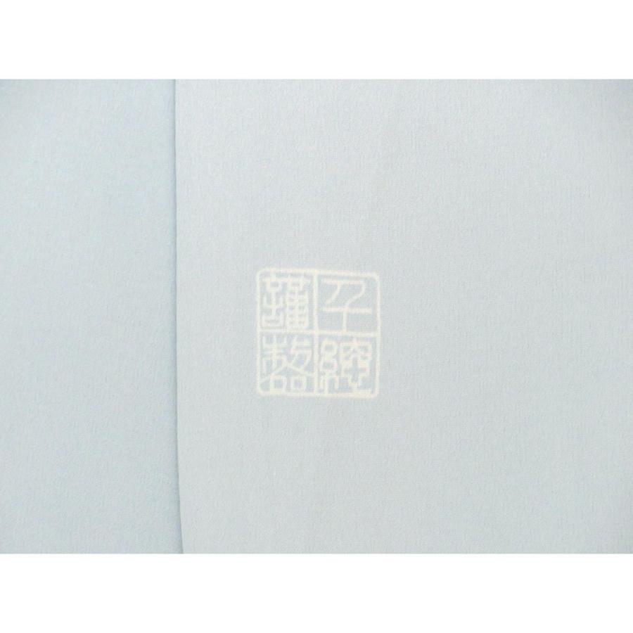 【未使用品】訪問着【千總】