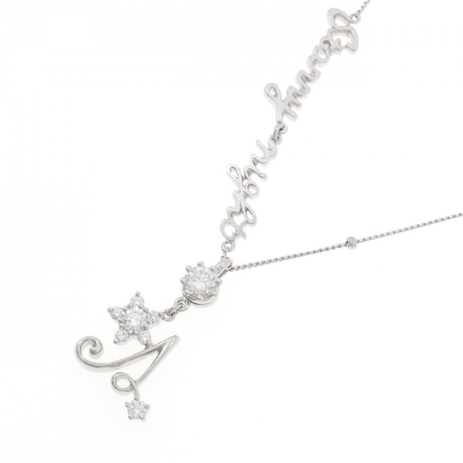 PT900/PT850 スター ダイヤモンド ネックレス 0.25CT : KOMEHYO 