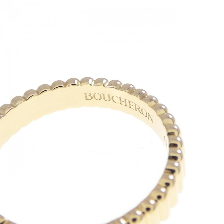 ブシュロン キャトル グログラン スモール リング : KOMEHYO