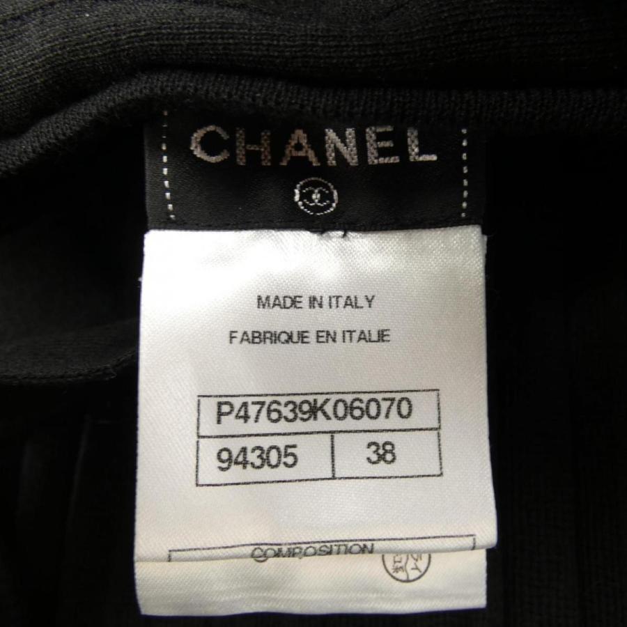 アウトレット シャネル Chanel スカート 最新コレックション Mercurytechnologies Mn Com