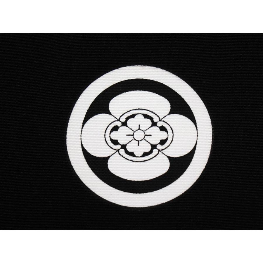 肌触りがいい 男物 黒羽二重 受賞店舗 Atempletonphoto Com